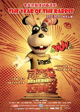 日韩精品手机在线